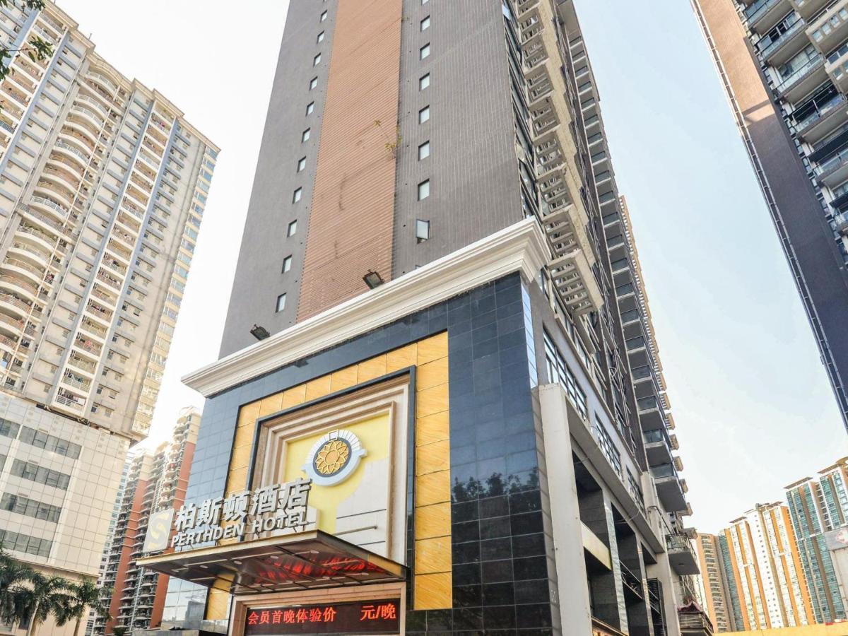 Perthden Hotel Thẩm Quyến Ngoại thất bức ảnh